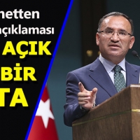 Hükümet Sözcüsü Bozdağ'dan ÖSYM hatalarına ilişkin açıklama