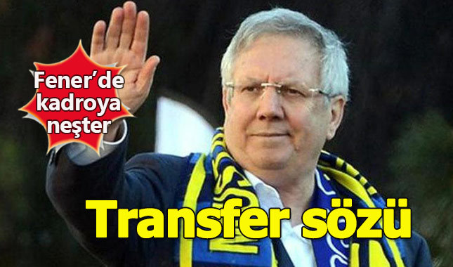 Aziz Yıldırım'dan transfer atağı