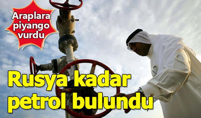 Bahreyn'de devasa petrol yatağı bulundu - Bahreyn nerede, nasıl bir ülke?