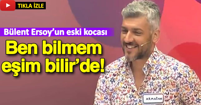Bülent Ersoy'un eski kocası yarışma programına katıldı