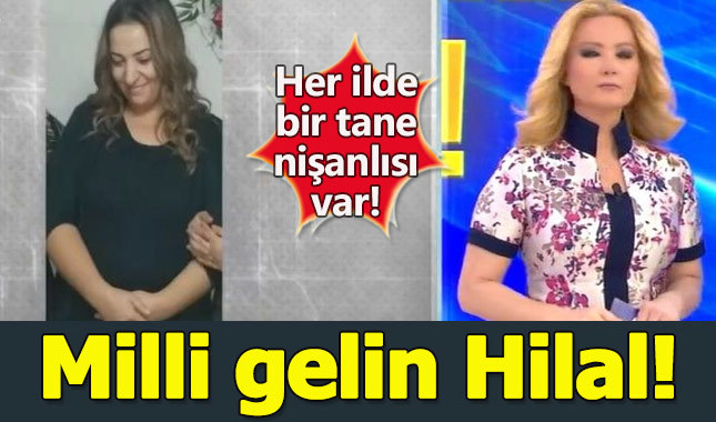 Müge Anlı Hilal kimdir, Hilal nerede, kaç kişiyle evlendi ve nişanlandı?