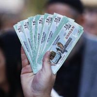 19 Ağustos Milli Piyango çekiliş sonuçları | MPİ 19.08.2018 çekilişleri | Kazanan il neresi oldu | Büyük ikramiye sonucu