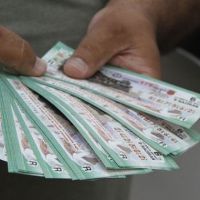 19 Temmuz Milli Piyango sonuçları tam liste