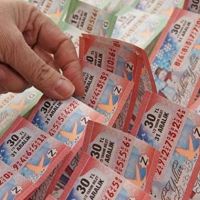 2019 Milli Piyango son 2 rakamına göre kazanan numaralar yılbaşı çekiliş sonuçları bilet sorgula