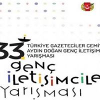 33. Türkiye Gazeteciler Cemiyeti Aydın Doğan Genç İletişimciler Yarışması Kazananları 