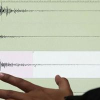 ABD'de 6,3 büyüklüğünde deprem oldu