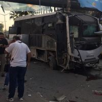 Adana saldırısıyla ilgili Valillik açıklaması