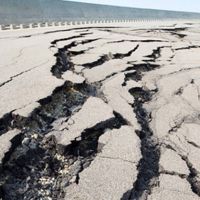 Ağrı'da 4,4 şiddetinde deprem meydana geldi