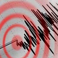 Akdeniz'de 4,9 büyüklüğünde deprem