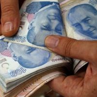 Akıllı teknolojilere 250 milyon lira destek