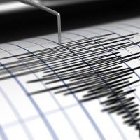 Amasya'da bu sabah korkutan deprem!