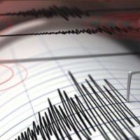 Amasya'da korkutan deprem