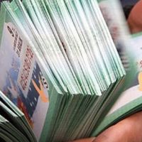 Amorti kazanan numaralar 2019 Yılbaşı Milli Piyango çekilişi bilet sorgulama