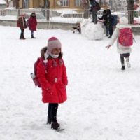 Bilecik'te yarın okullar tatil mi 16 Ocak 2019 Çarşamba | Bilecik Valiliği resmi açıklama
