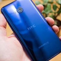 Bir devrin sonu: HTC tarihe karışıyor