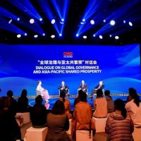 CGTN: Diyalog, kalkınma ve ortak refah