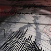 Çanakkale'de deprem oldu