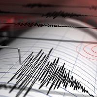 Çankırı'da deprem!