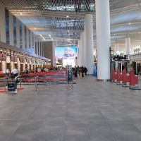 Çukurova Uluslararası Havalimanı'nda Yolcu Deneyimini Kolaylaştıran Dijital Asistan