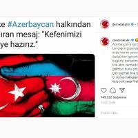 Demet Akalın'dan Şeyma Subaşı'ya sert çıkış!