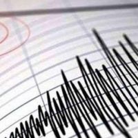Denizli'de deprem oldu