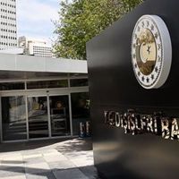 Dışişleri Bakanlığından İsrail'e tepki