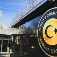 Dışişleri'nden Hollanda'daki saldırıya kınama