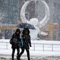 Düzce 10 ocak 2019 okullar tatil mi | Düzce'de yarın (perşembe) okul var mı | Düzce Valiliği tatil açıklaması