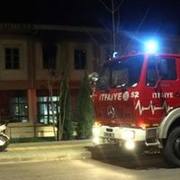 Düzce Üniversitesi'nde yangın çıktı
