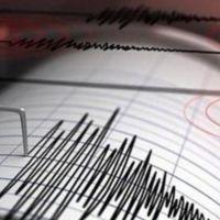 Elazığ'da korkutan deprem!