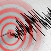 Elazığ'da korkutan deprem