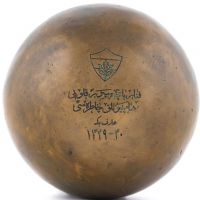 FENERBAHÇE'NİN İLK ŞAMPİYONLUK KUPA HATIRASI 113 YIL SONRA MÜZAYEDEYE ÇIKIYOR