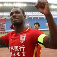 GS ve Fenerbahçe arasında Ighalo savaşı