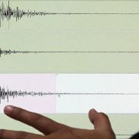 Gaziantep'te 3.3 büyüklüğünde deprem