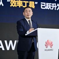 Huawei, Enerji Sektörü İçin Küresel Dijitalleşme ve Zeka Endeksi Raporunu Yayımladı