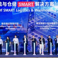 Huawei, Tüm Zekayı Açığa Çıkaran SMART Lojistik ve Depolama Çözümünü Tanıttı