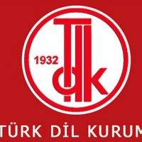 İbra nedir? İbra etmek ne demek? İbra edilmemek ne anlama gelir?