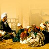 İlmi Ledün nedir? Ne anlama gelir? Diyanet 2019