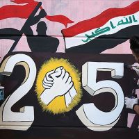 Irak'ta mezhepçilik düşüşte ulusalcılık yükseliyor