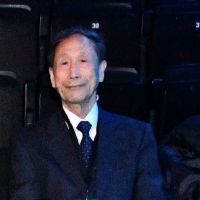 Japon Bilim İnsanlarından Kişiye Özel Kanser Aşısı