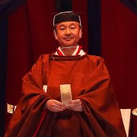 Japonya'da 126. İmparator Naruhito tahta oturdu