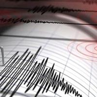 Japonya'da büyük deprem: 6,1