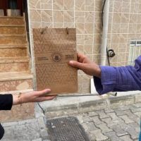 KÂĞITHANE BELEDİYESİ'NDEN YKS ÖNCESİ ÖĞRENCİLERE MORAL DESTEĞİ