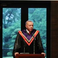 Kadın üniversiteleri nedir?