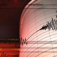 Kahramanmaraş'ta deprem oldu