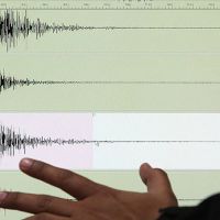 Kars'ta 4,2 büyüklüğünde deprem!