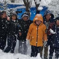 Kayseri'de bugün okullar tatil mi 28 Aralık Cuma - Kayseri Valiliği resmi açıklama