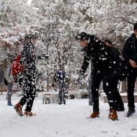 Kırıkkale'de okullar tatil mi 26 Aralık Çarşamba - Kırıkkale Valiliği resmi açıklama