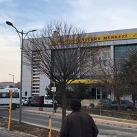 Konya'da PTT merkezindeki patlamanın nedeni belli oldu