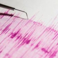 Kütahya gece depremle sarsıldı